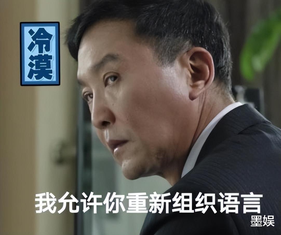 狂飙|《狂飙》取景地人头攒动,满街猪脚面馆,热闹中透着一丝不对劲