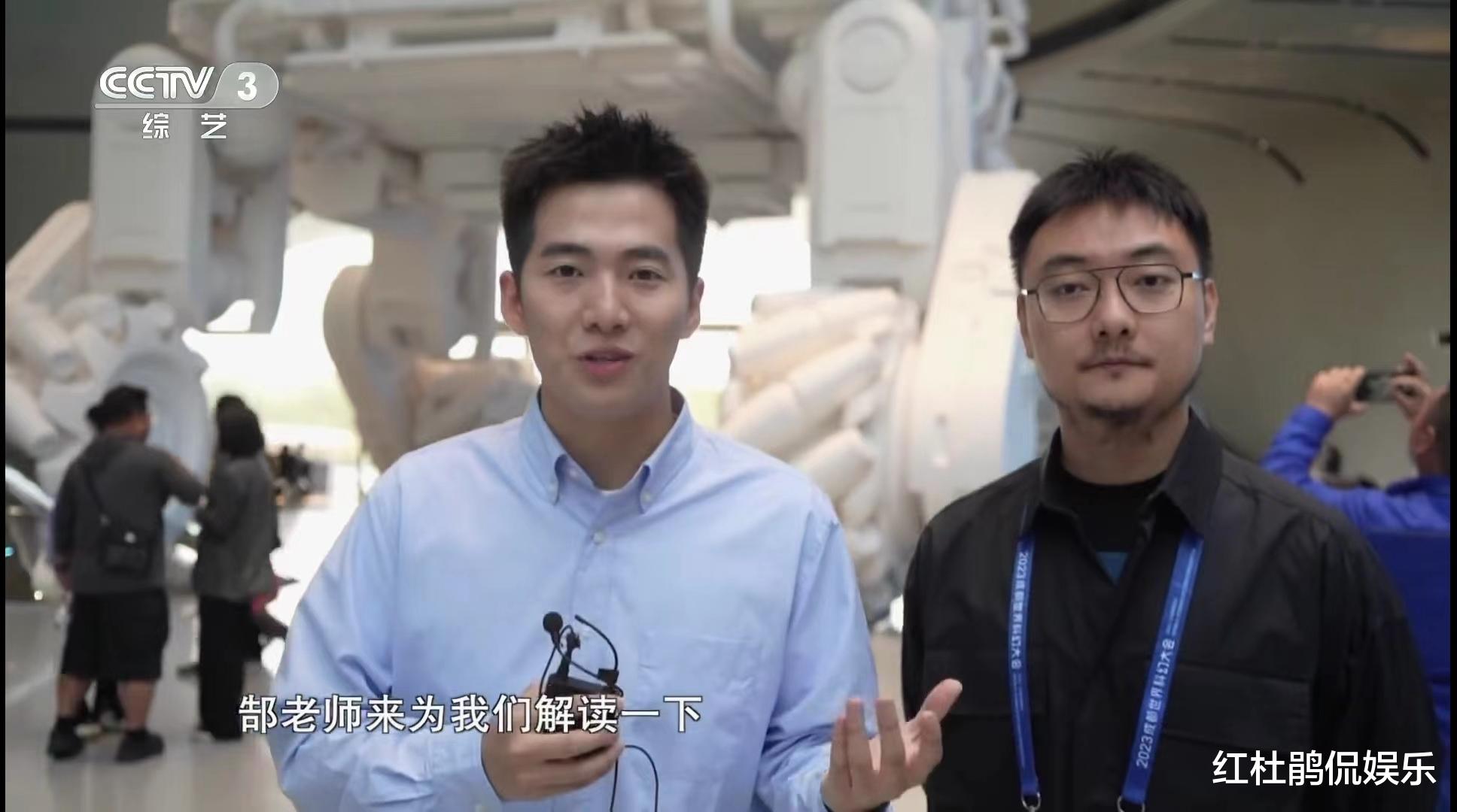 主持人|主持人大赛刚收官,已有13位选手首秀央视综艺节目,金奖杨旭在内