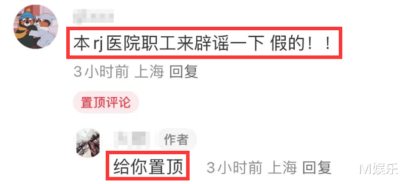 2023年还没过完,就已有7位名人去世,最年轻的才27岁