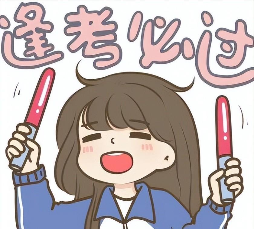 招聘|“教师招聘被疑萝卜岗”刷爆热搜，撕裂多少人的遮羞布！
