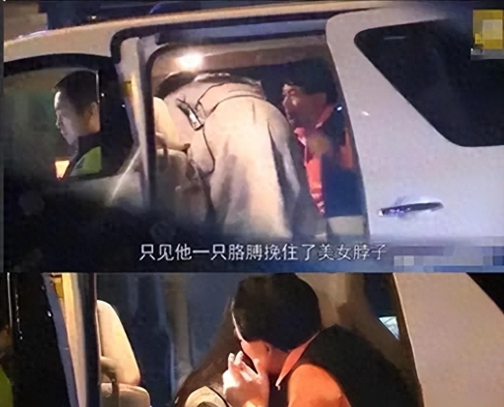 贪财又贪色,仗着资历在圈内“横行霸道”,这6位晚节不保真不冤