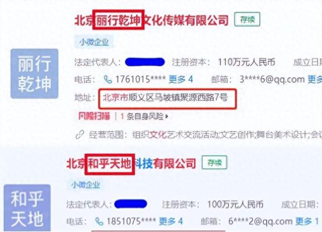 于和伟这位大器晚成的演员备受欢迎，祝福他越来越好