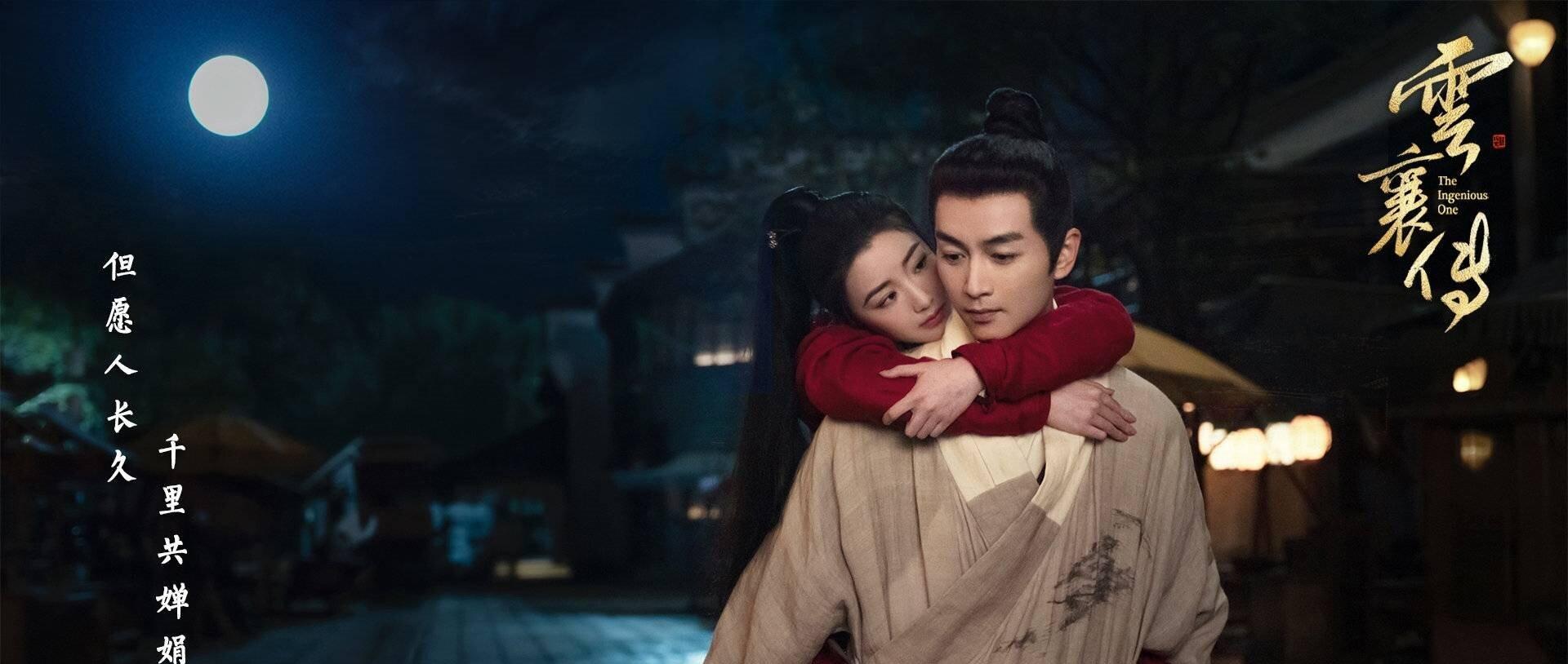 武侠剧|武侠剧出王炸,3大顶流+3大老戏骨坐镇,4月25日快意恩仇闯江湖