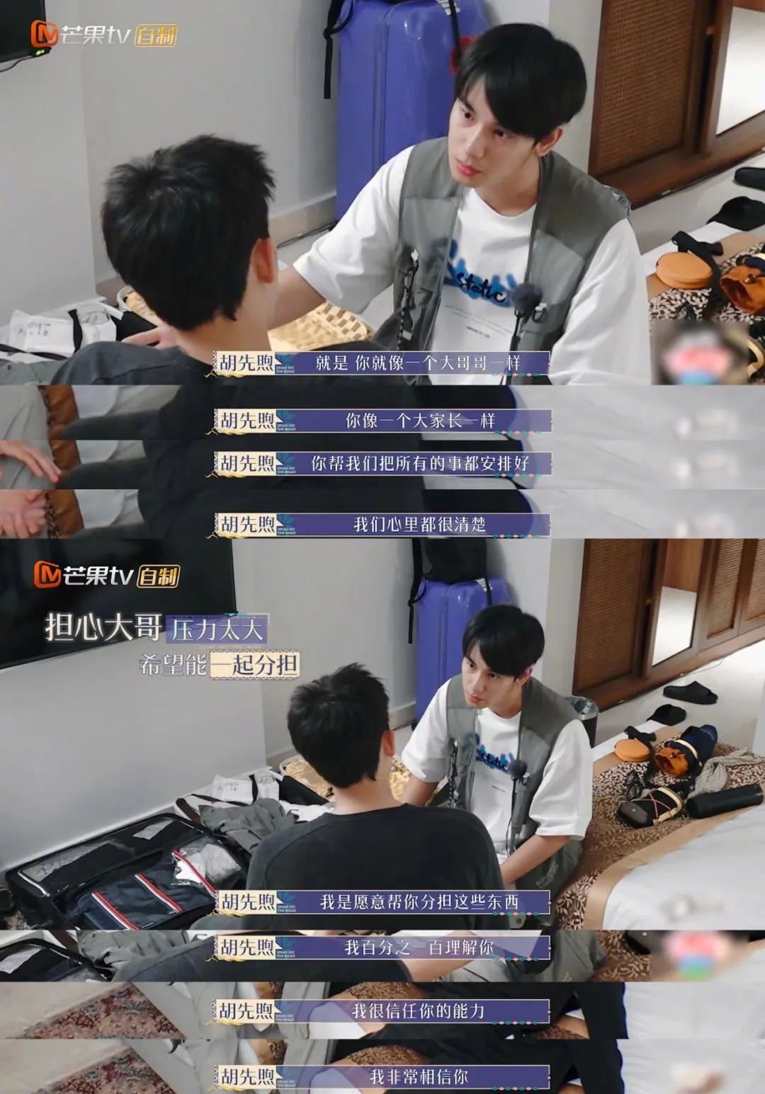 暴瘦15斤后，00后弟弟秒变内娱新男友：8块腹肌，太欲了！