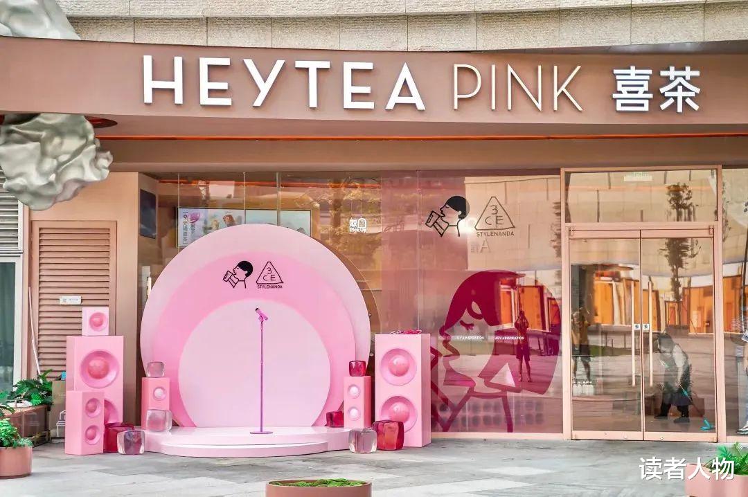 南瓜|喜茶最“阴阳怪气”的联名曝光，李佳琦看傻眼！