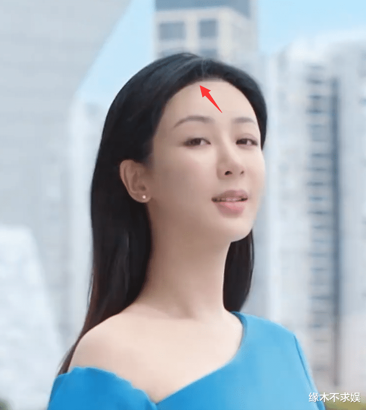 杨紫|杨紫拍广告遭网友怒怼!修图严重被嘲讽