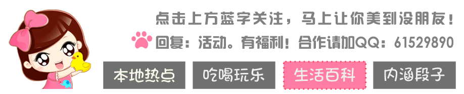 清蒸鲈鱼|清蒸鲈鱼放盐和料酒？错了！学会3个技巧，肉质鲜嫩不腥不柴~