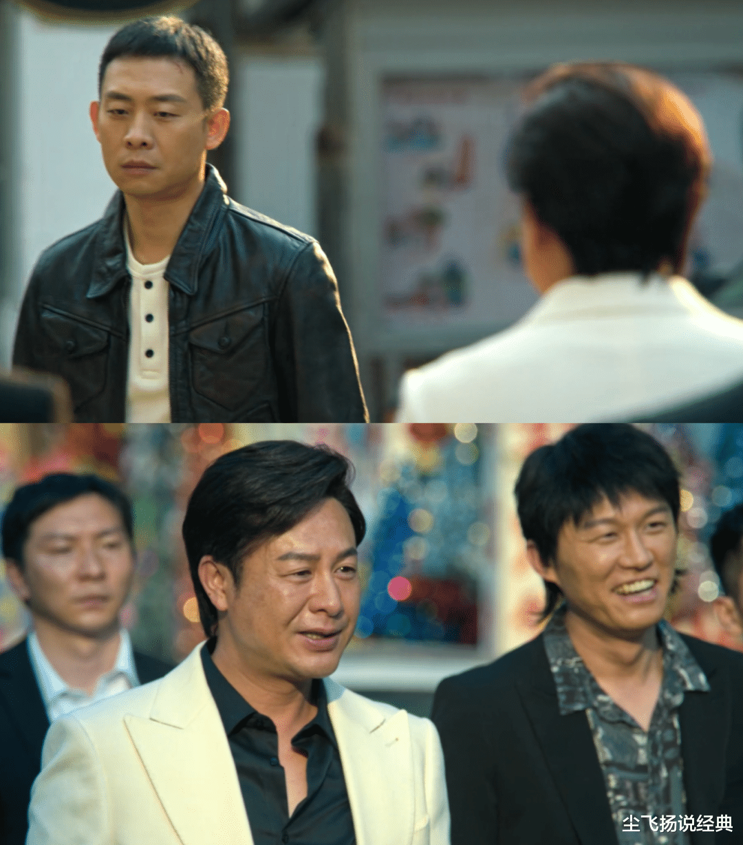 高启|看懂《狂飙》细节,我才明白赵立冬和王秘书真有一腿