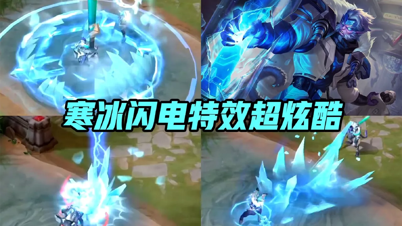 小奶狗|孙悟空最便宜传说上线，虞姬运动风史诗美哭，有150蔷薇之心笑了