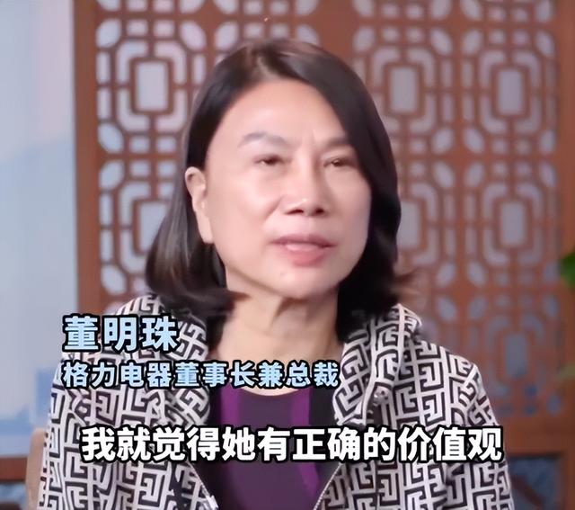 律师|律政职场剧《平凡之路》播出：撒泼耍横算什么整顿职场？