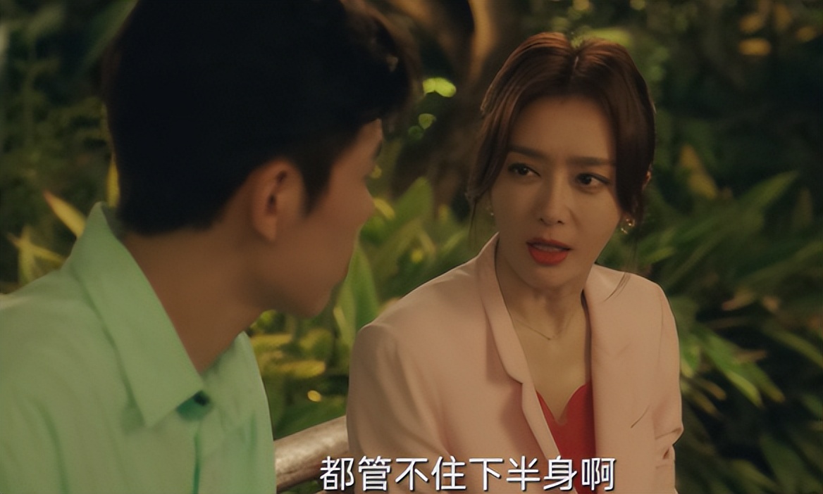 秦岚|好家伙！王阳新剧豆瓣被一星刷屏，观众的差评理由出奇一致