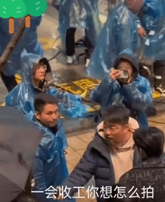 王鹤棣提意见遭反对，《以爱为营》导演称《鬼怪》过时被网友“围攻”