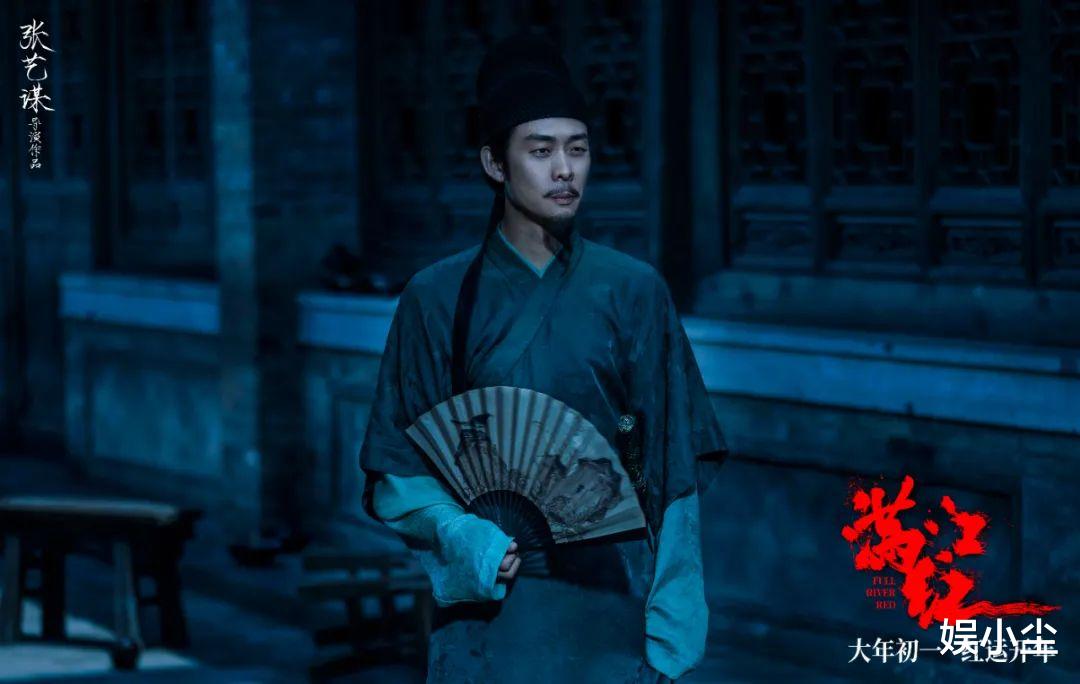 满江红|《满江红》定档大年初一,沈腾雷佳音岳云鹏上演悬疑大戏