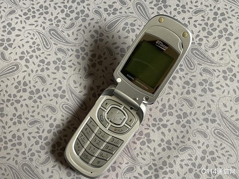 大S|看《狂飙》有感,小灵通到底害了多少人?