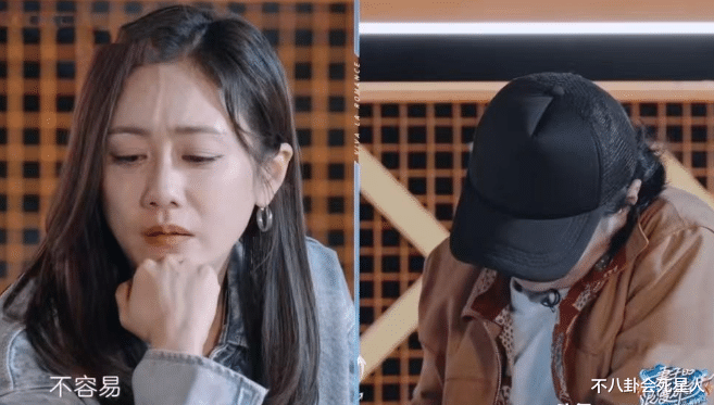 鲍蕾|《妻旅6》：人人都想成为鲍蕾，看不上苗苗，最终却只能活成刘芸