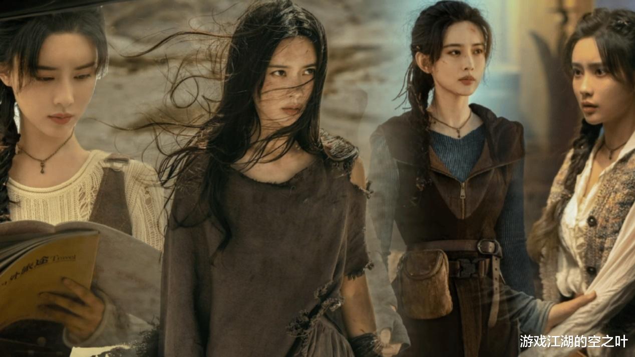 美女如云,女版盗墓笔记《西出玉门》震撼来袭!