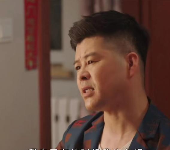 谢大脚|《乡村爱情15》:谢大脚得知香秀患癌后,奉献了一段教科书式表演