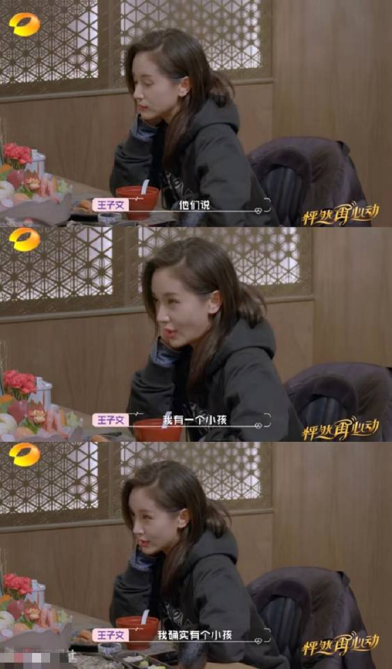 刘蓓|背靠帝都、资源雄厚,这六位京圈“女狠人”,手段一个比一个厉害