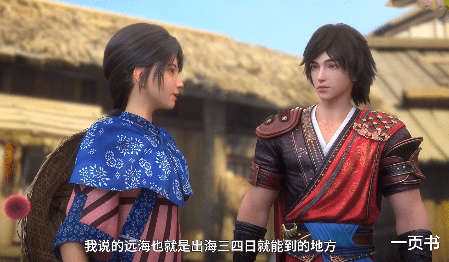 《少年歌行3》开播，莫衣成鬼仙，武学天赋不如萧瑟？答案很意外