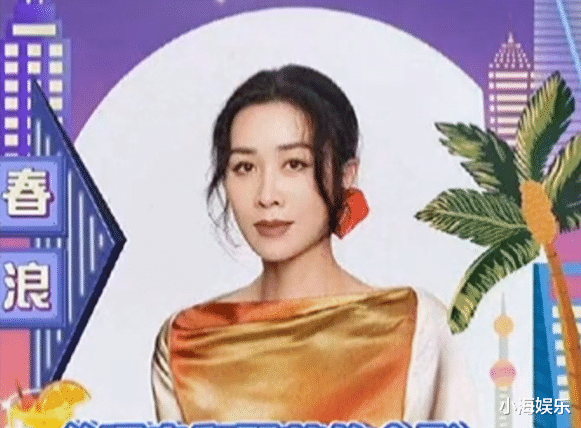 |Coco好声音事件后续：那英身体抱恙，那辛朋友圈澄清，柳丽道歉