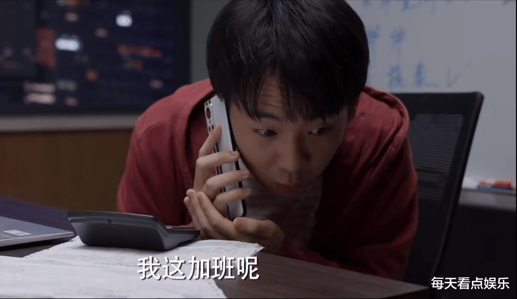 律师|仅播两集，收视率全国第一，不愧是观众盼了两年的职场大剧