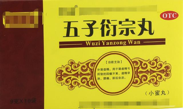 “举旗无力,交代快”,西地那非没效果?三个绝招,帮你做个猛男