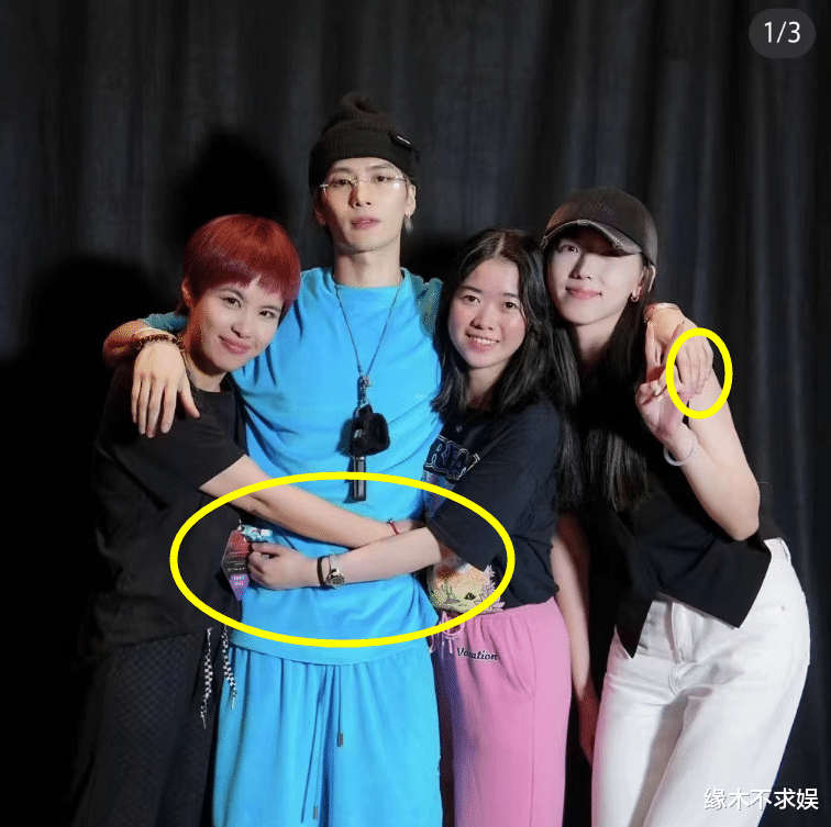 王嘉尔牵手风波升级!和多位辣妹拥抱太亲昵,一张合影超万元!