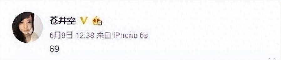 丑化中国文化?Lisa扔出的回旋镖,正中内娱的头上