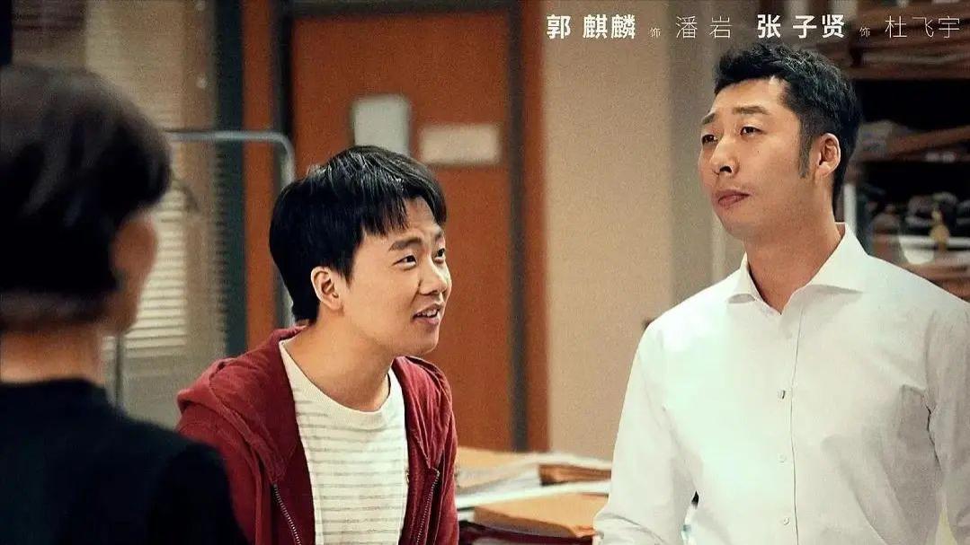 央视|连续两天收视第一，拍出真实打工人，央视终于对国产职场剧出手了