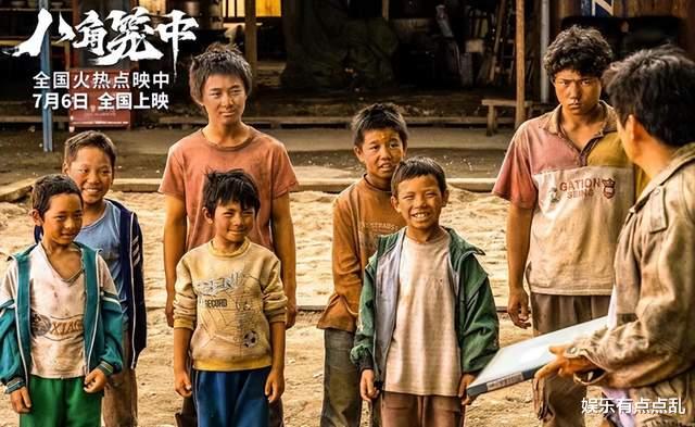 陈思诚曝《八角》爆红后, 王宝强约小演员出来聚餐被拒, 理由超好笑