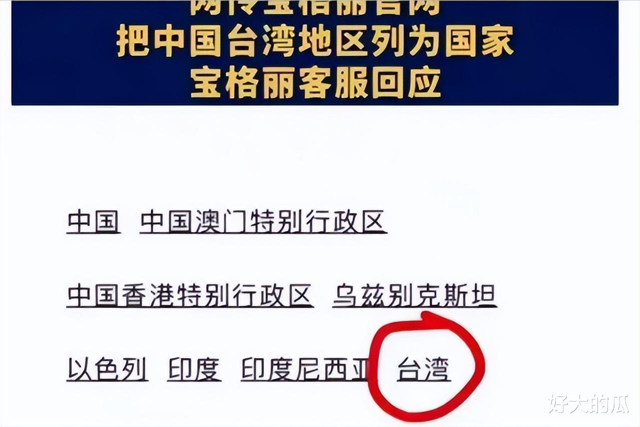 住8万一晚的酒店，网传身家5千亿的李湘，究竟有多快乐