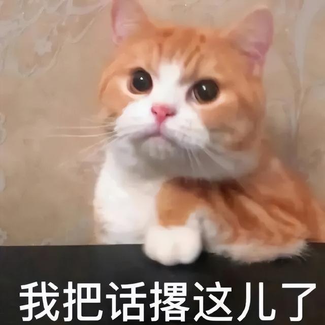 每天1斤多,狂“炫”20天,男子被紧急抢救!这几类人千万小心…