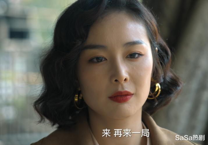 35岁大嫂高叶近照,网友:好像挺显老哦!高叶老公是黄海波系误读