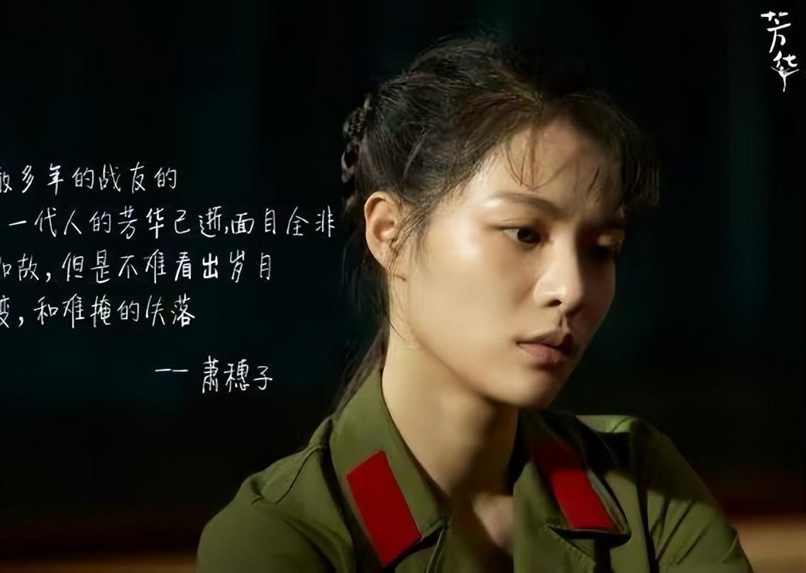 冯小刚直言:她太能装了!永远都红不了,更别说拿奖了!