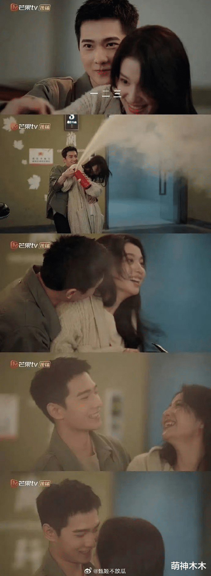 《人间烟火》惹争议!女主白眼狼男主抠门,剧情怎么这么窒息?