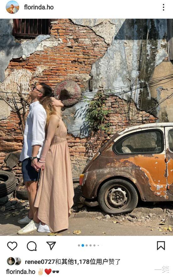 满江红|33岁何超云首晒与未婚夫合照,甜蜜牵手超恩爱,肚子微凸疑似怀孕