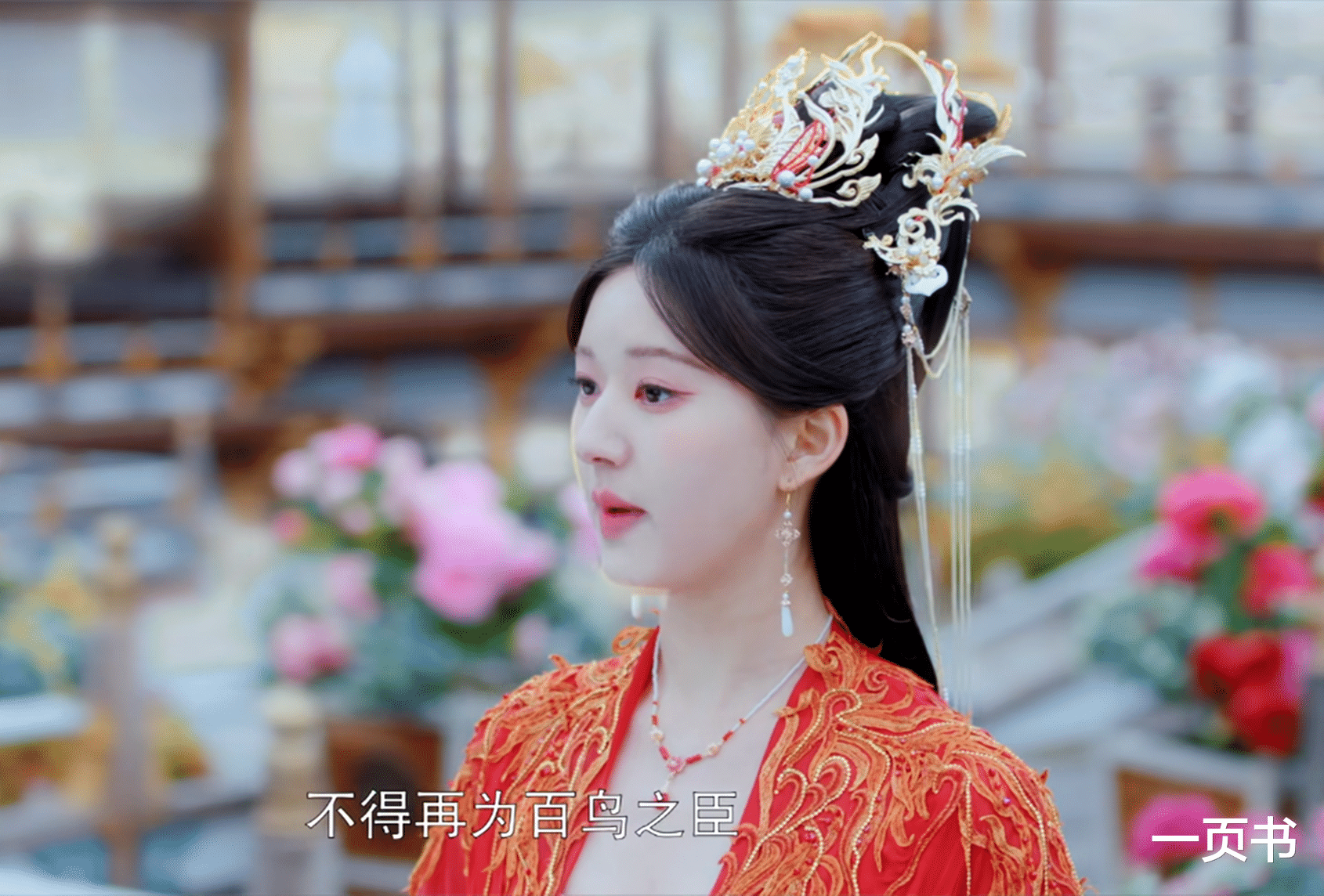 《神隐》大结局:大泽山复活,元启魂飞魄散,魔神冥起出手相救