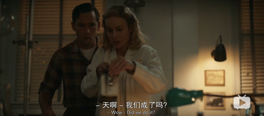 高开炸走！吊打内娱的大女主出现了