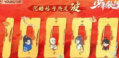 李宏毅|内娱直播“第一人”?李宏毅直播倒立洗头,果然是《少年歌行》最牛的男人