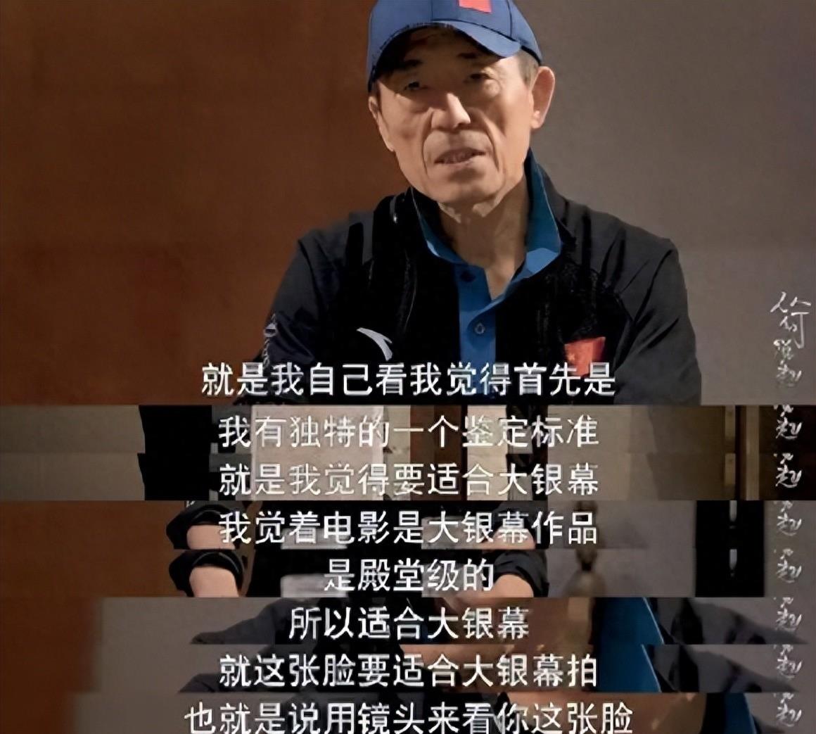 长得丑演技还烂!把“关系户”写在脸上的7位演员,看着就恶心