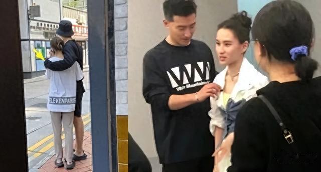 何超莲窦骁甜蜜拥抱，被讥499元拖鞋像乞丐，细节透露婚姻内幕