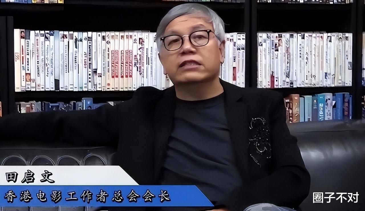 周海媚还活着!正在接受治疗,陈勋奇发文证实,家人已赶到北京