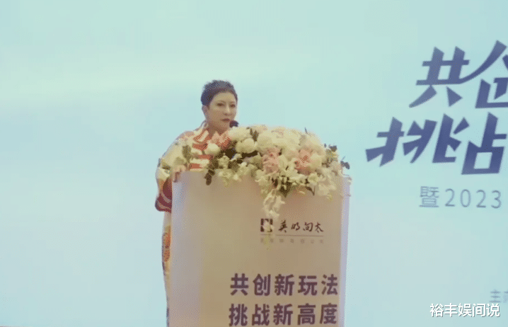 职场故事|向太向华强正式定居杭州！新办公室价值半个多亿，设计费高达百万