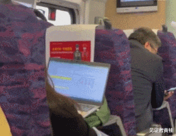 高铁办公族：紧急任务还是形象展示？职场行为的深层解读