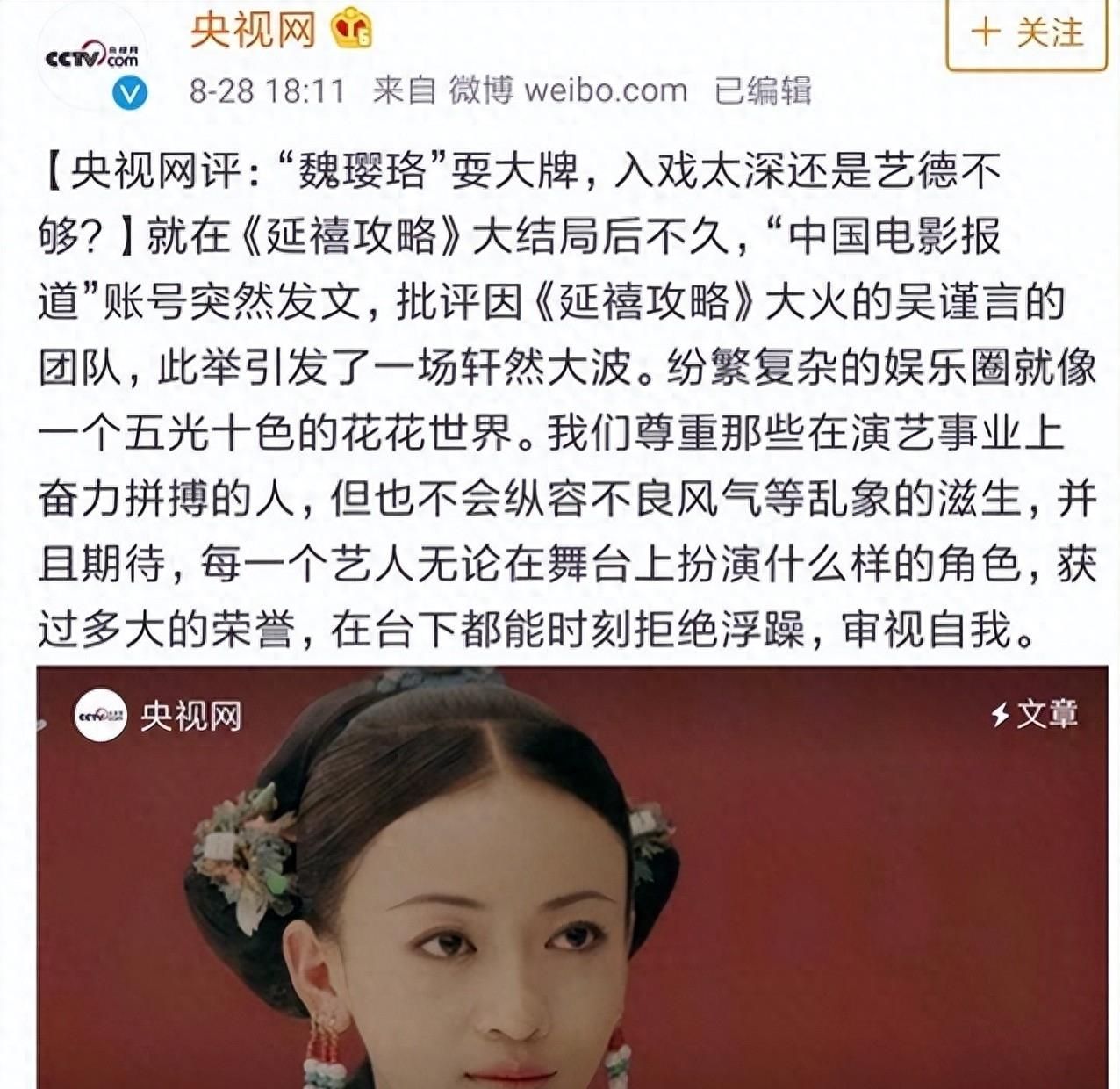 自以为很红,其实耍大牌都没人理,这8个明星难道不觉得尴尬吗?