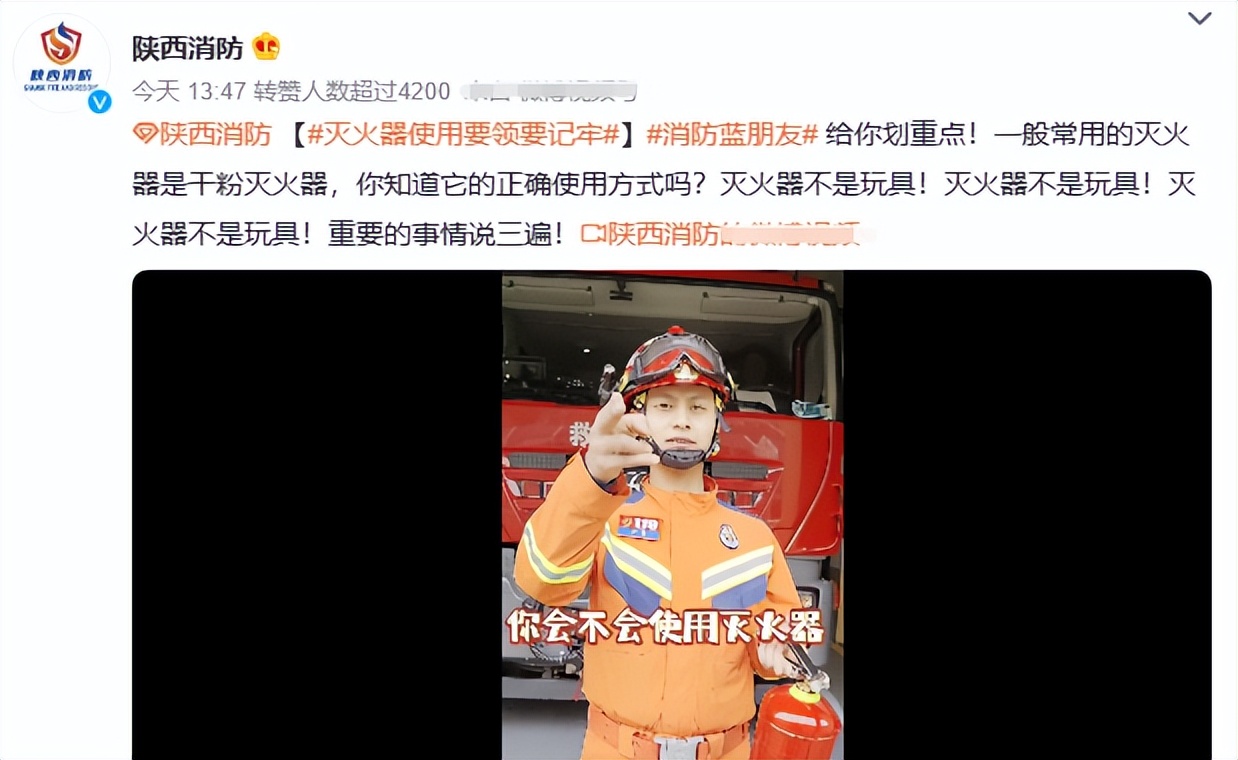 《我的人间烟火》被央视点名批评,言辞犀利,真是一点脸面都不留