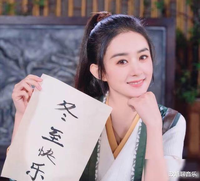 |好消息！冯绍峰和赵丽颖终于复合了，首次合体带娃聚餐还穿情侣装