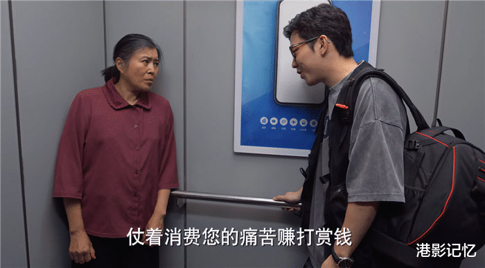 平凡之路|央视播出，收视率破1，《平凡之路》拍出了烟火气，郭麒麟是惊喜