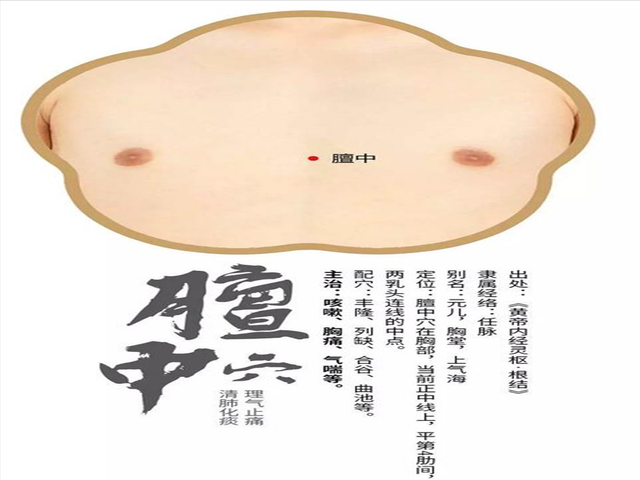 维生素|天天都在打嗝好难受,呃逆怎么办啊到底