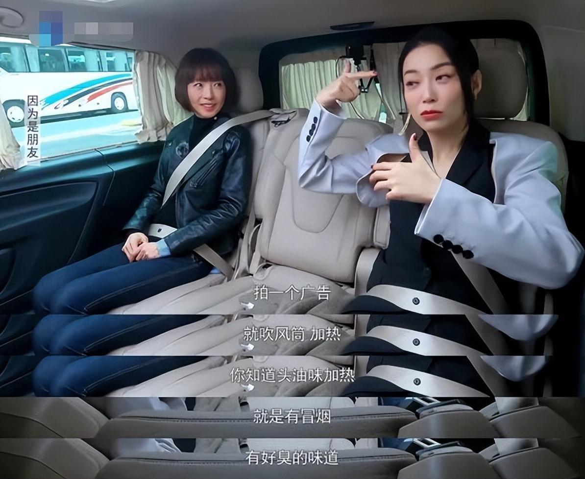 不洗内衣秋裤包浆，表面光鲜亮丽的明星，私下却都这么邋遢！